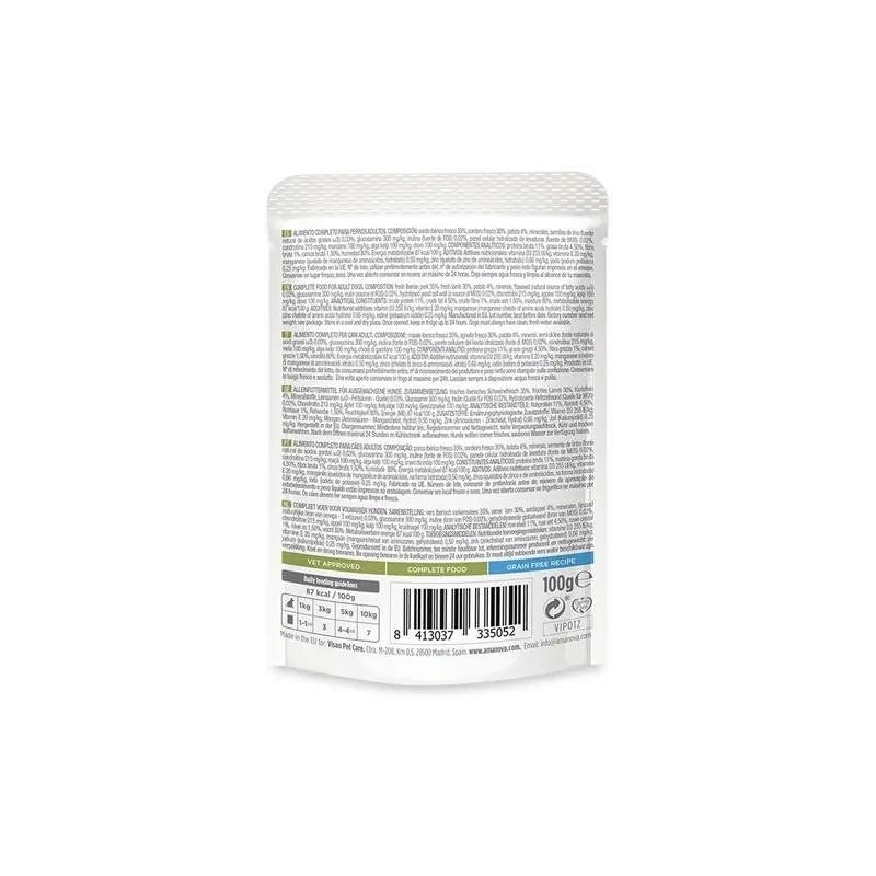 AM Adult Luscious Lamb and Pork 100gr Art. Nr. 00536