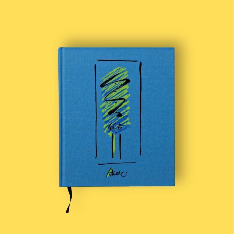 Tadao Ando. Sketches, Drawings and Architecture Tadao Ando. Sketches, Drawings and Architecture