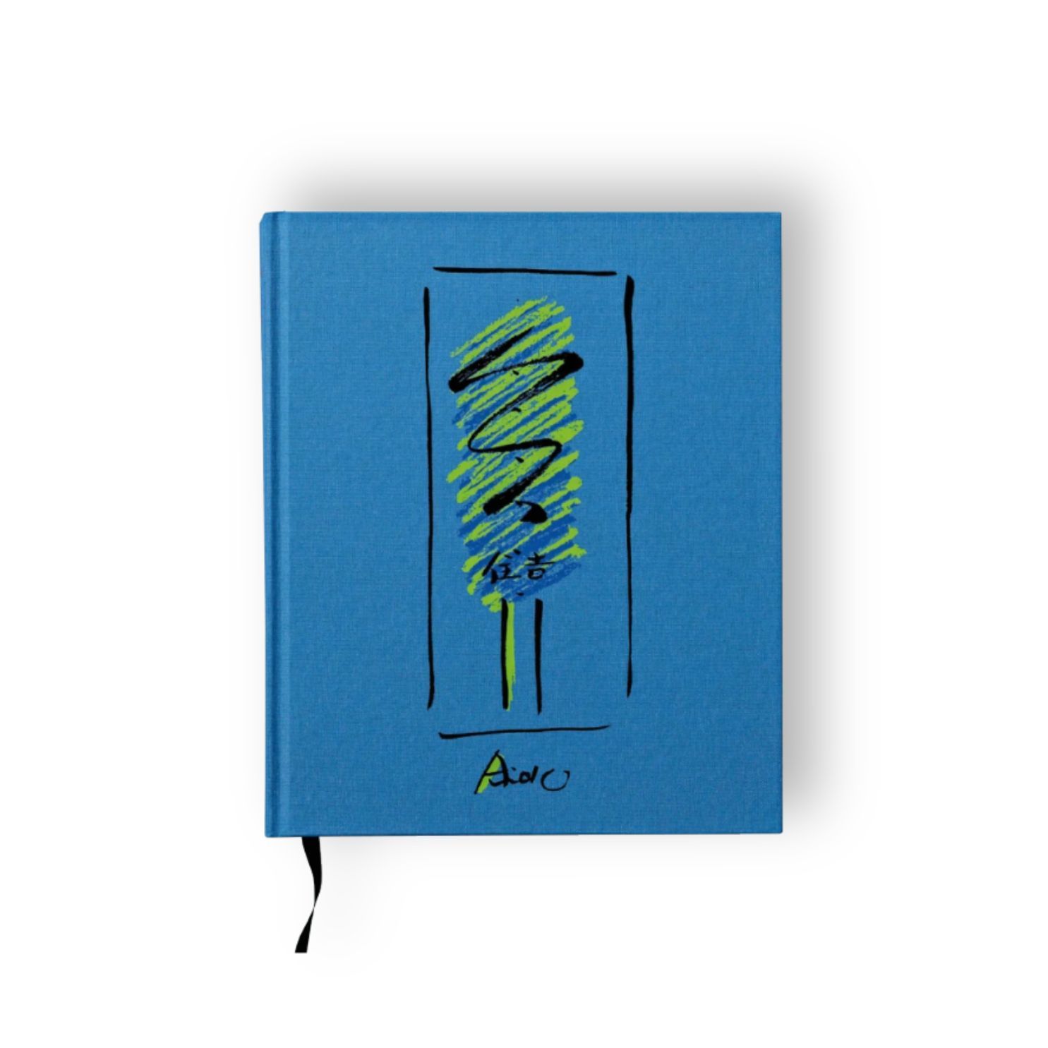 Tadao Ando. Sketches, Drawings and Architecture