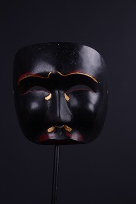Mask : Tembem