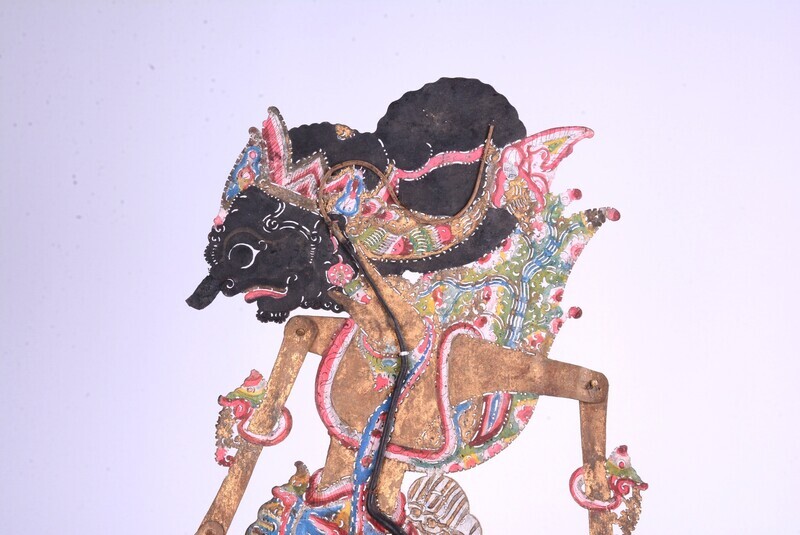 Gandamah
