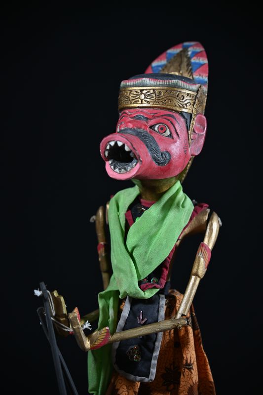 Minak Jinggo
