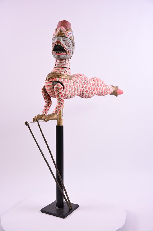 Naga Kwara Naga Kwara