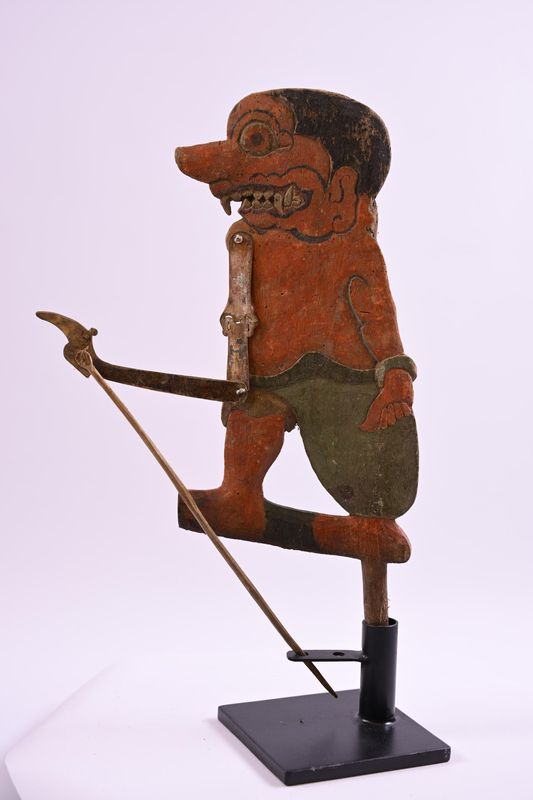 Sokasrana / Sukasrana Sokasrana / Sukasrana