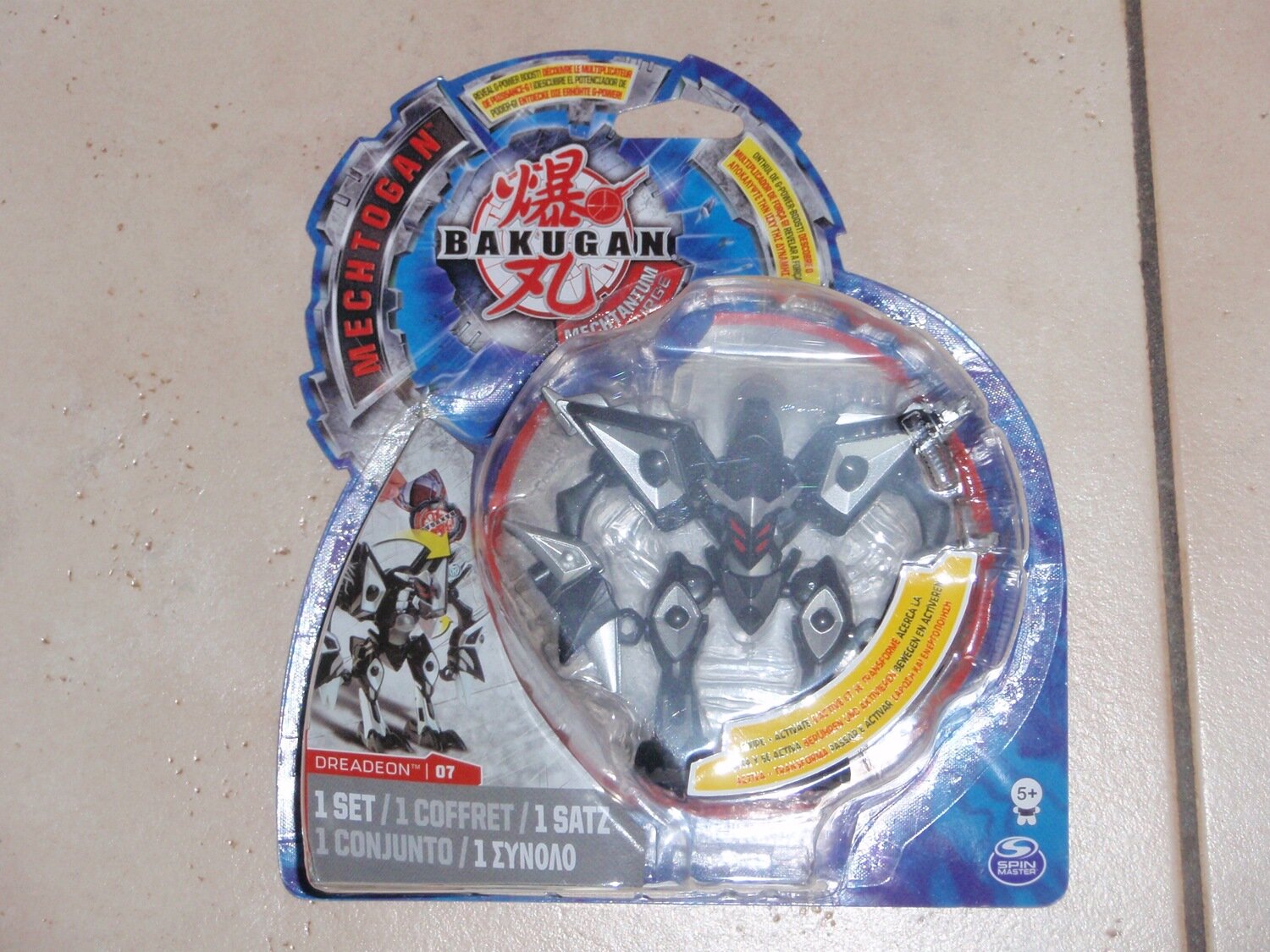 Bakugan Mechtogan zwart