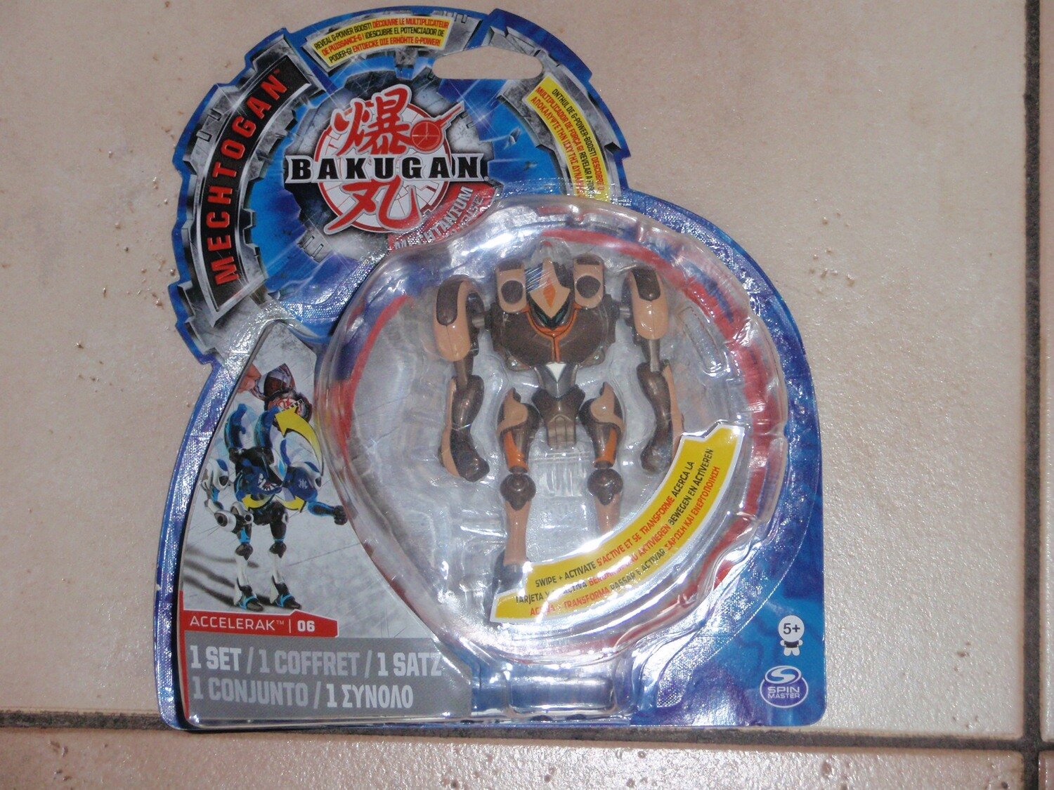 Bakugan Mechtogan bruin