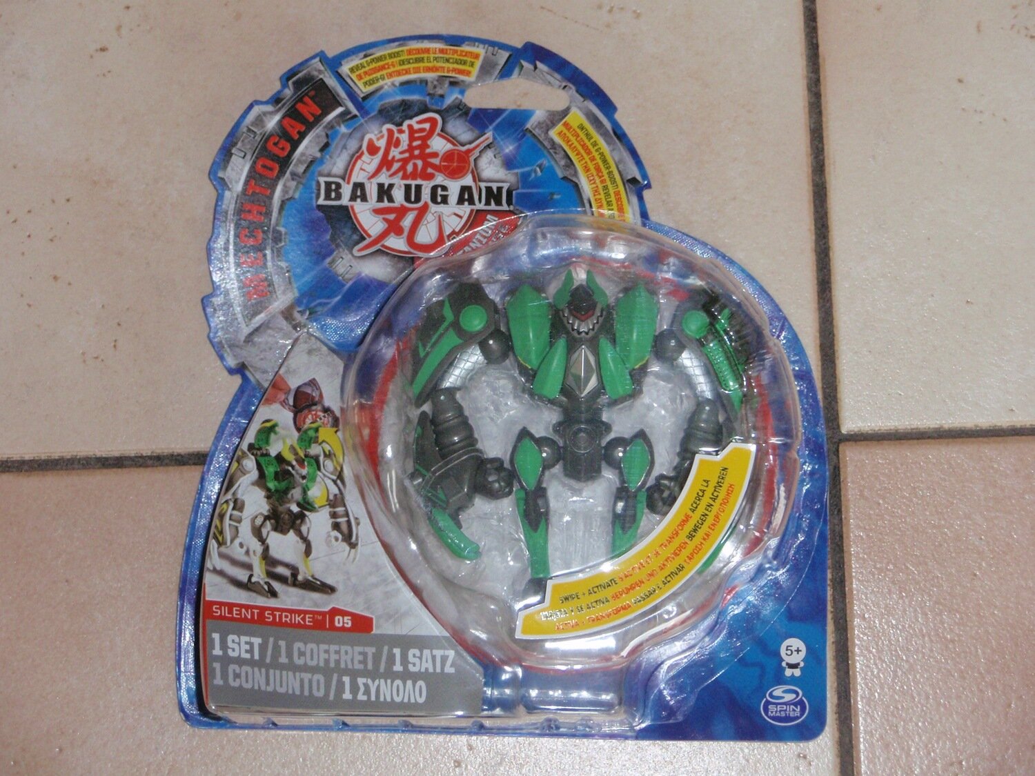 Bakugan Mechtogan groen