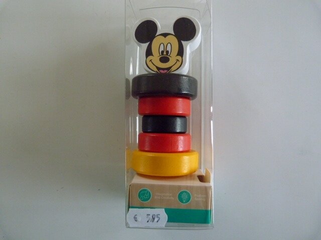 Mickey Rammelaar