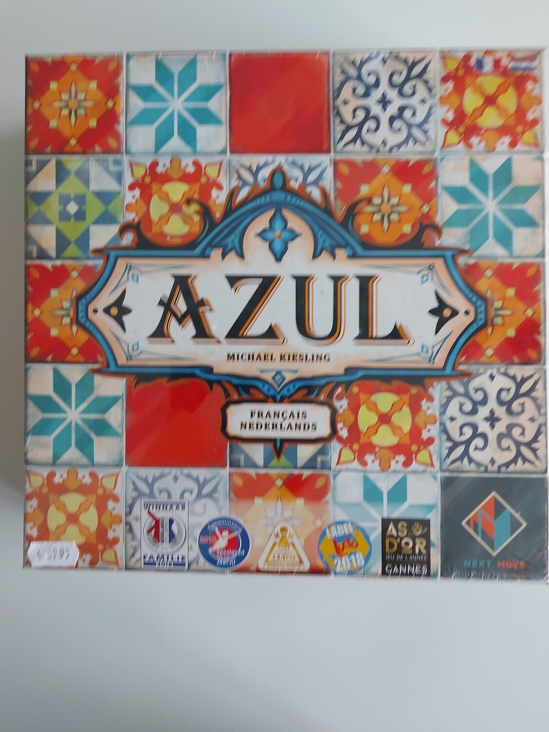 Azul