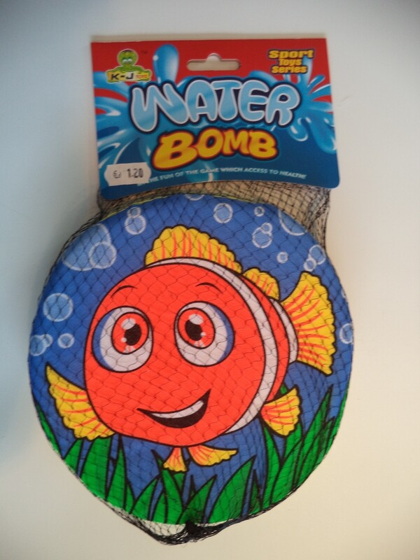 Waterfrisbee vis