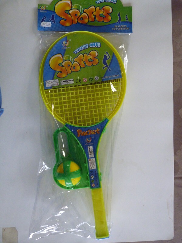 Tennisset geel
