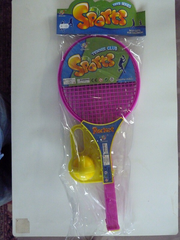 Tennisset paars