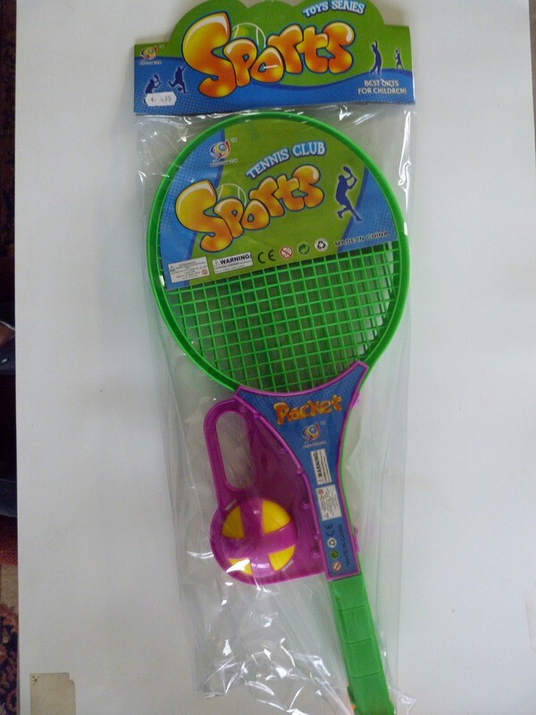 Tennisset groen