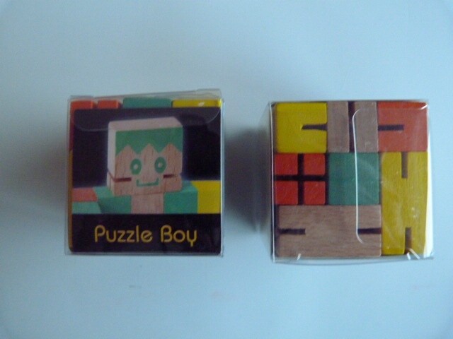 Hersenbreker Puzzelboy 1