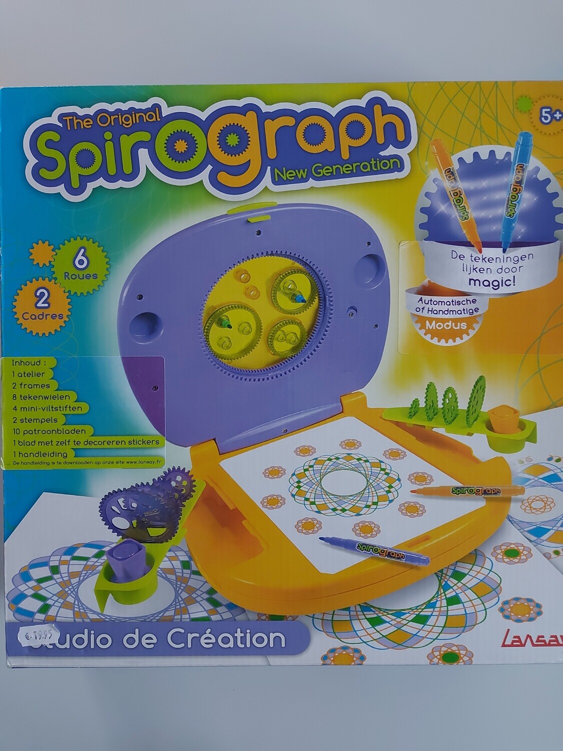 Spirograph