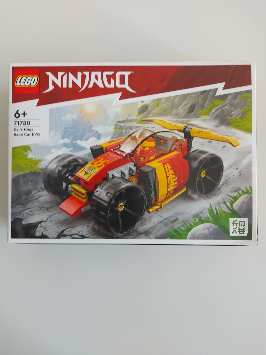 Lego Ninjago Kai´s Race Car EVO
