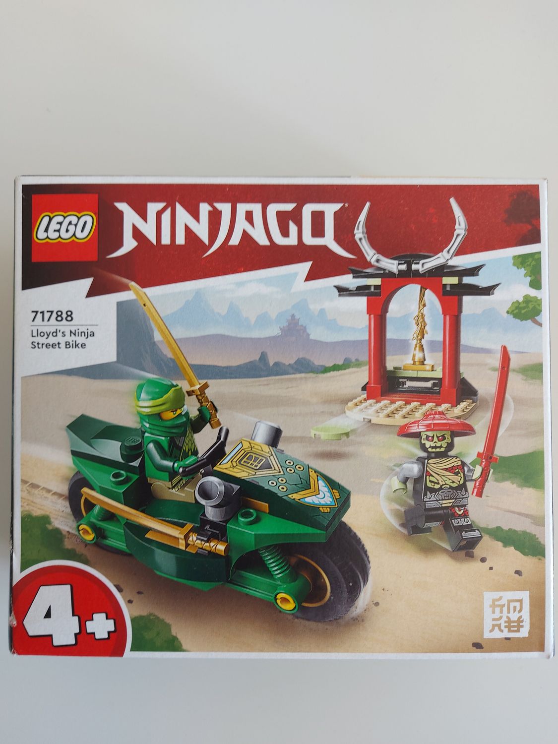 Lego Ninjago Lloyd´s Ninja Street Bike