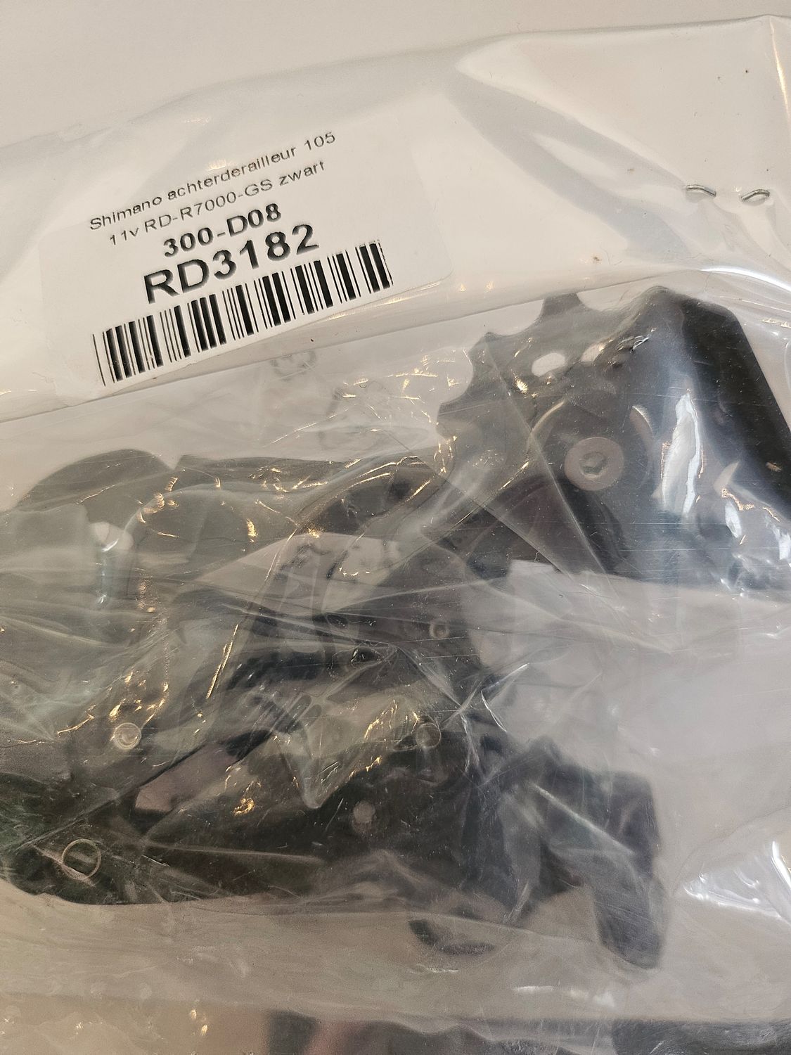 Shimano 105 11v derailleur RD-7000-GS
