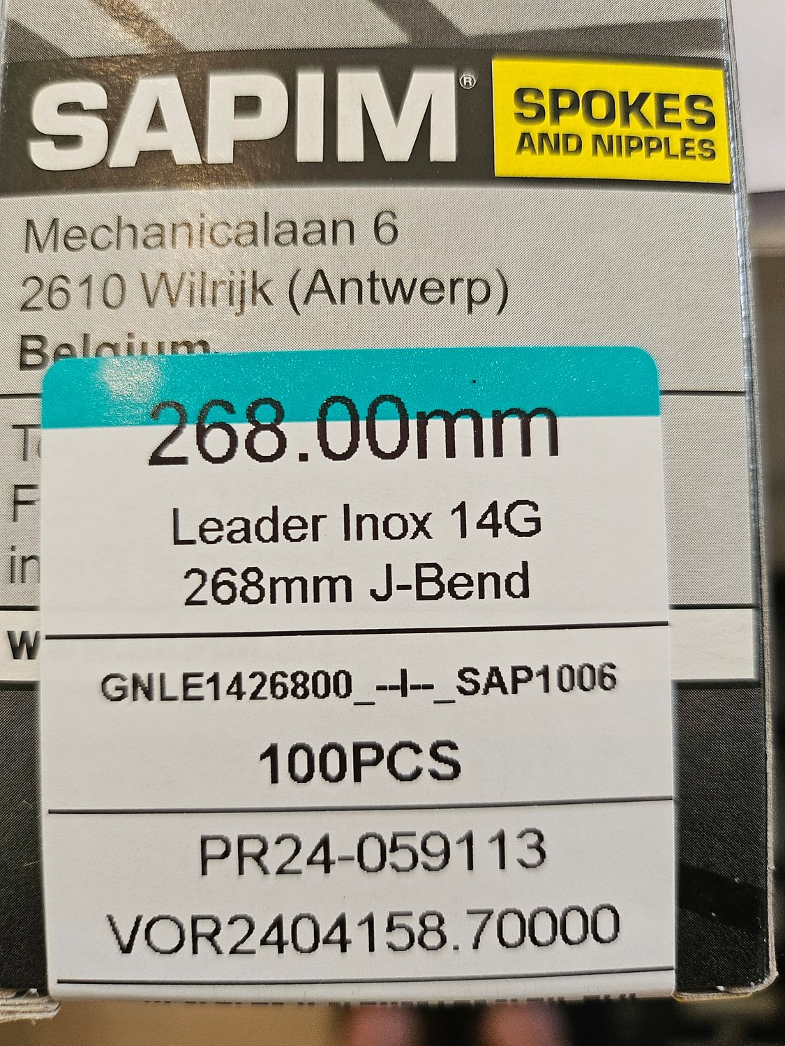 Sapim spaak 14-268 leader RVS