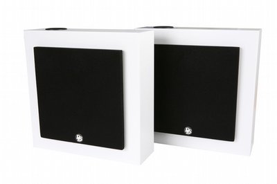 DLS Flatbox Mini Wall Speakers Boxes in White (pr)