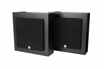 DLS Flatbox Mini Wall Speakers Boxes in Black (pr)