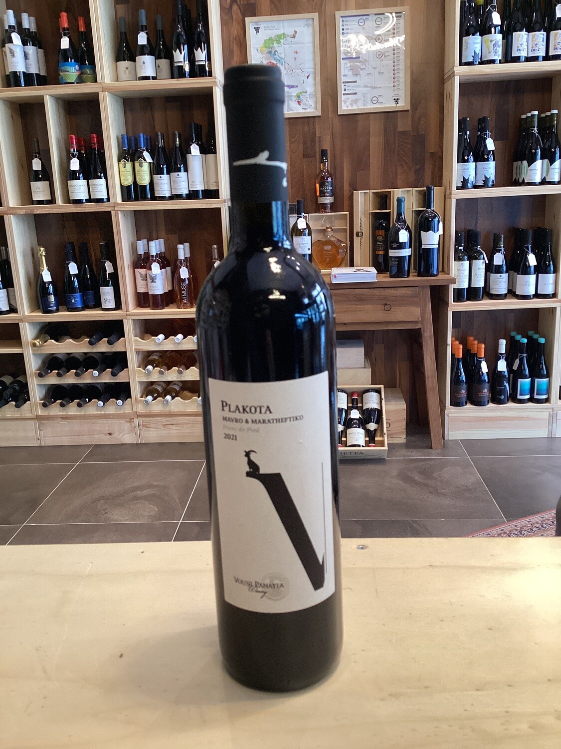 PLAKOTA, VOUNI PANAYIA WINERY