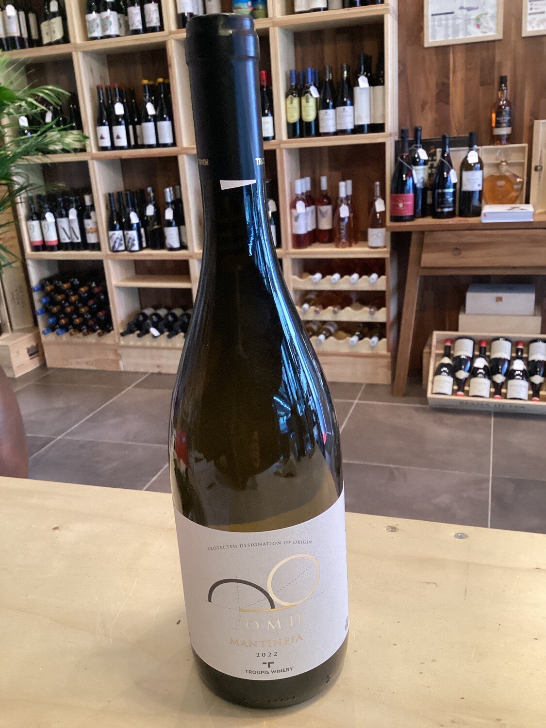 TOMI, TROUPIS WINERY