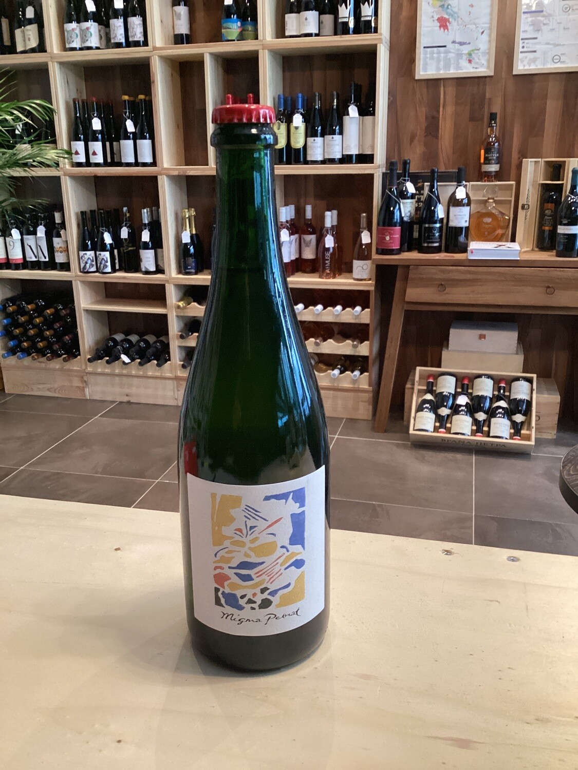 MIGMA PETNAT, CHATZIVARITIS ESTATE