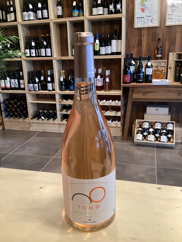 TOMI, TROUPIS WINERY