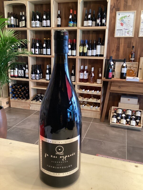 GI &amp; OURANOS ( EARTH&amp;SKY) 1,5L, THYMIOPOULOS