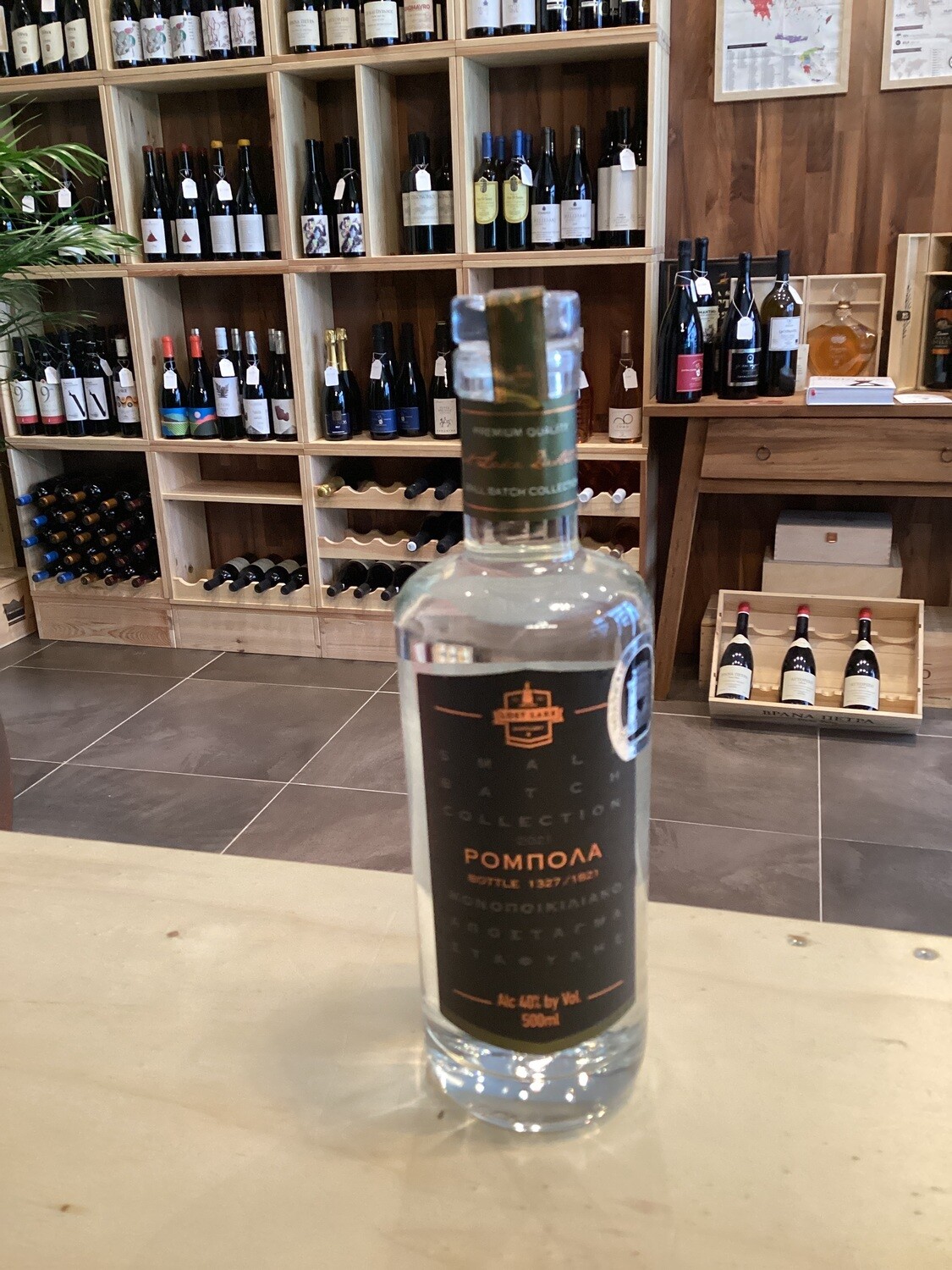 TSIPOURO ROBOLA, LOST LAKE DISTILLERY