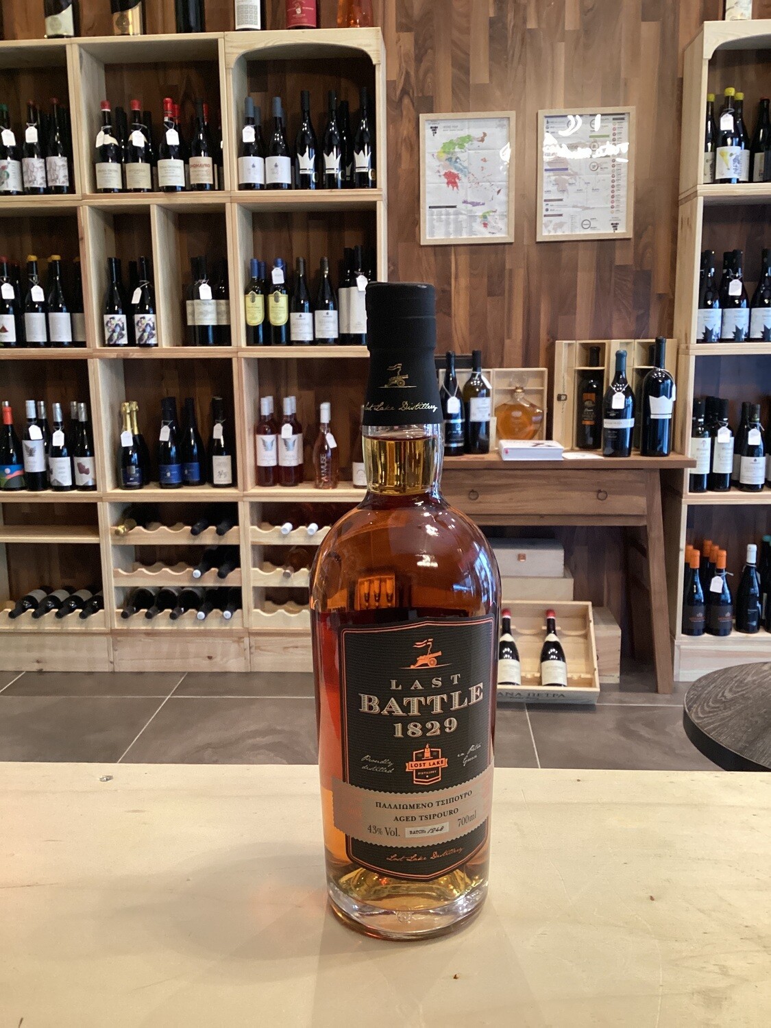 Last Battle aged Tsipouro 43% Vol.