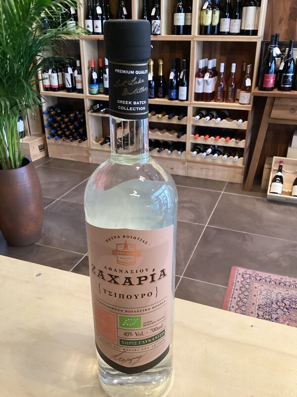 ZAXARIA TSIPOURO bio