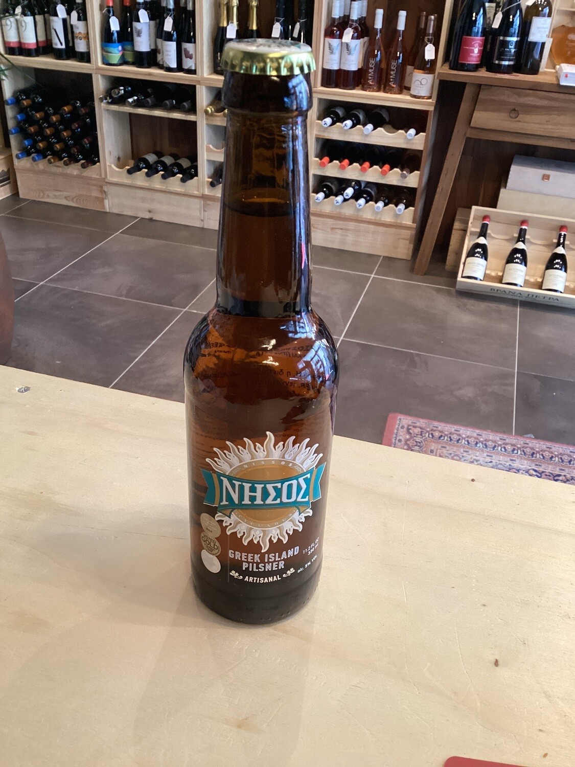 Nisos, beer