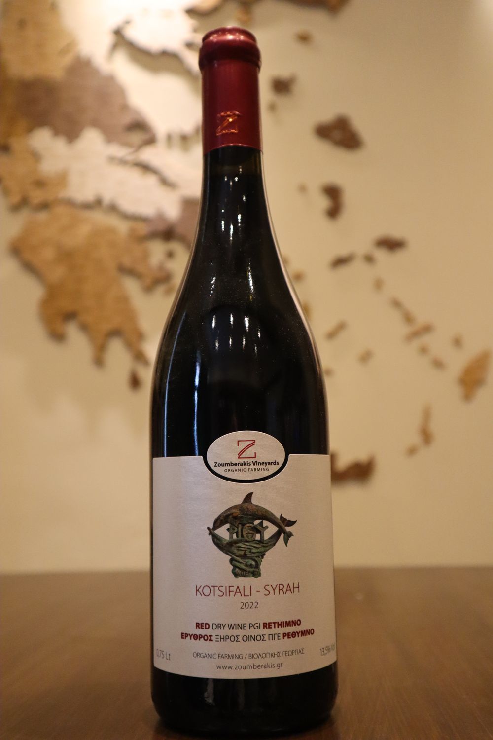 Rethymna red, Organic Syrah &amp; Kotsifali