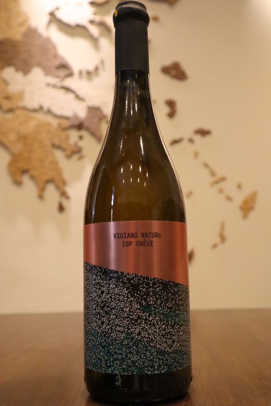 Z, Vidiano Nature IGP Crete, Organic