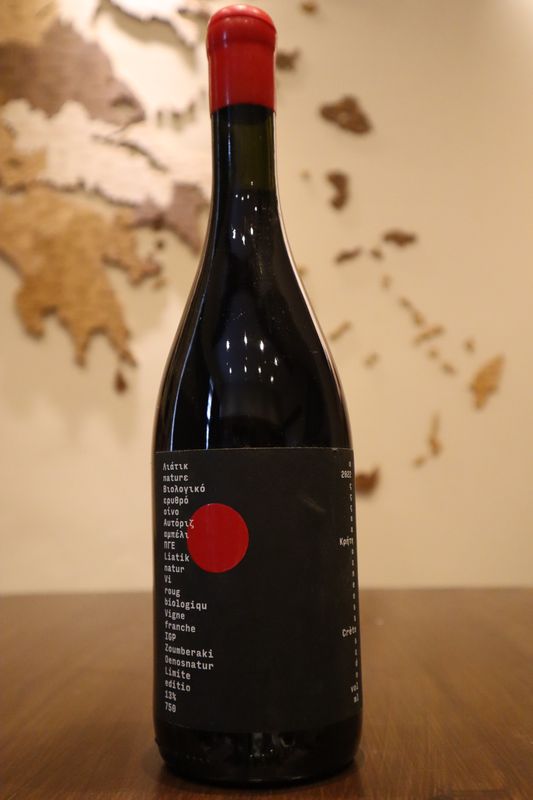 Red, Liatiko Nature Limited