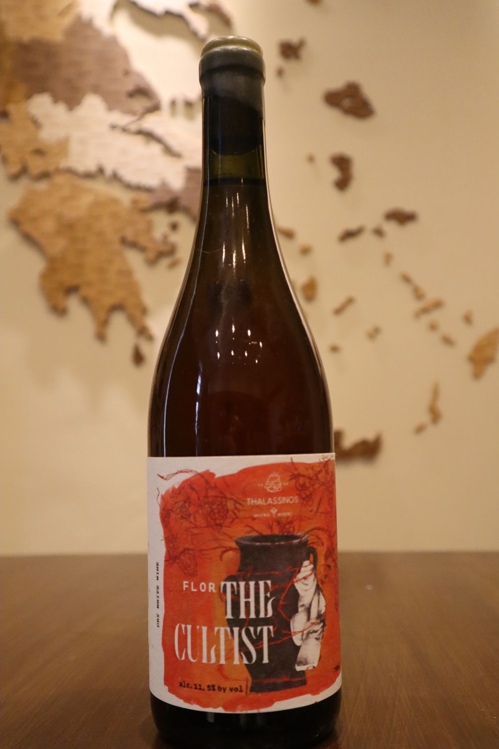 The Cultist White limited, Thalassinos