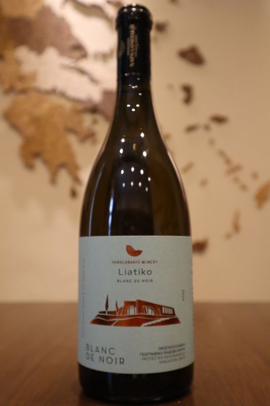Liatiko BLANC DE NOIR