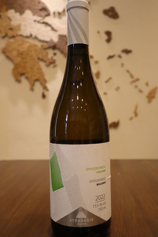 IPPODROMOS Vidiano Lyrarakis Organic