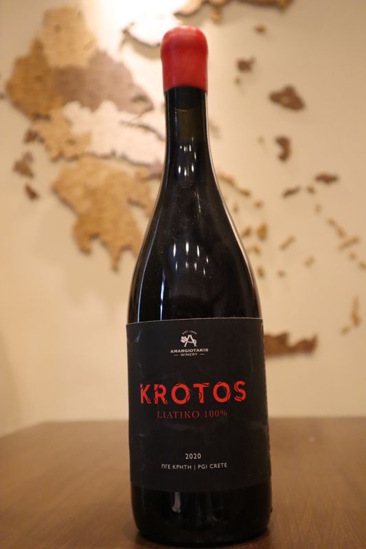Krotos Amargiotakis