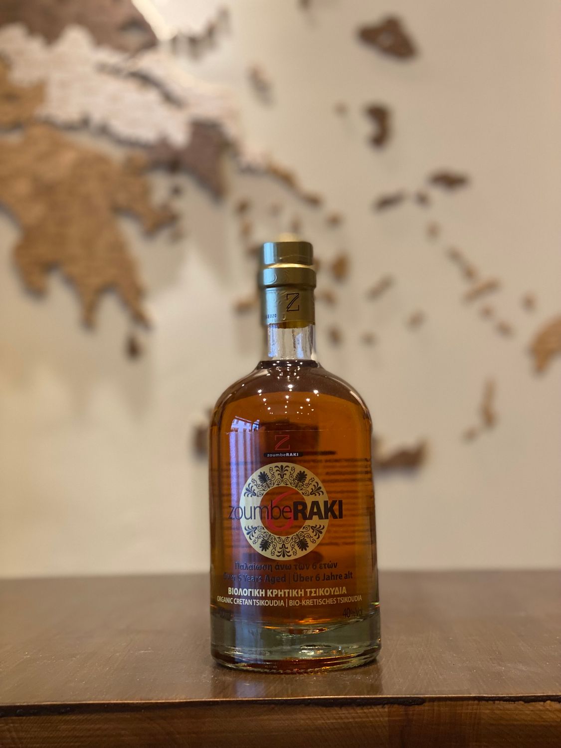 Zoumberaki  years aged Tsikoudia Organic 700ml 40%vol