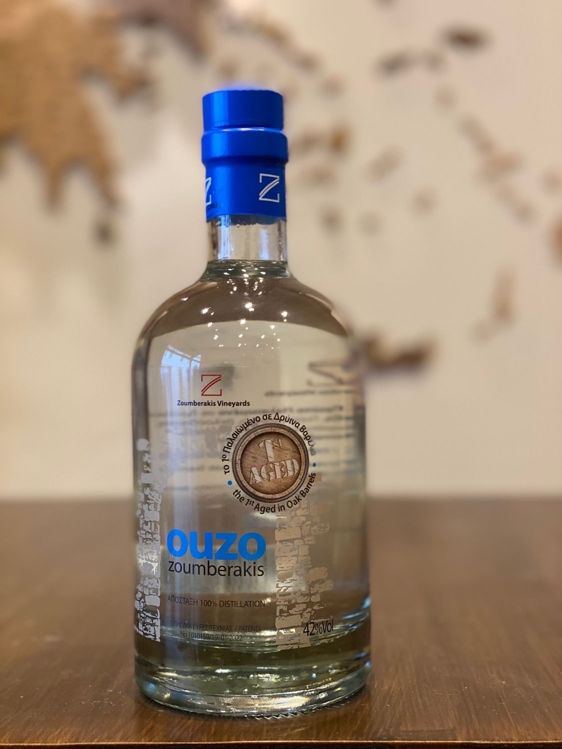 Zoumberaki First Aged Ouzo in the world 700ml 42%vol