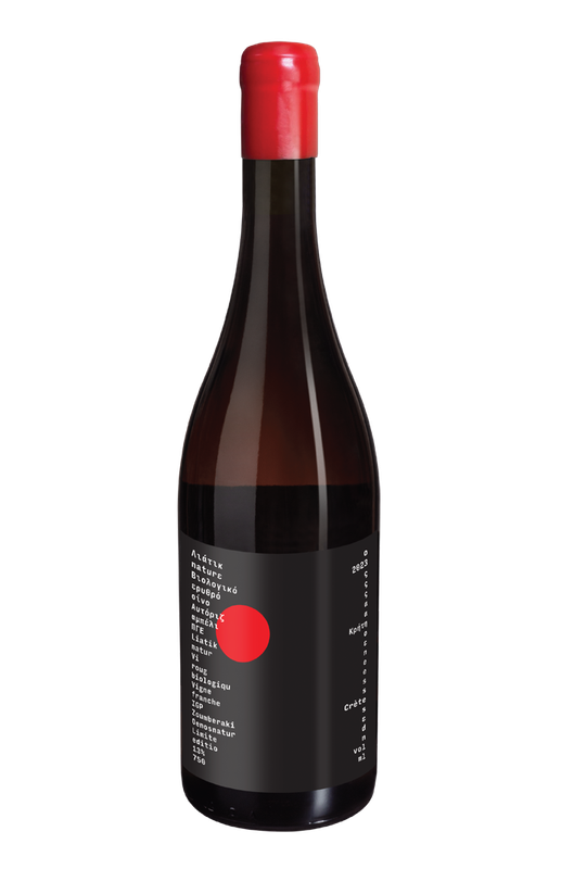 Red, Liatiko Nature Limited
