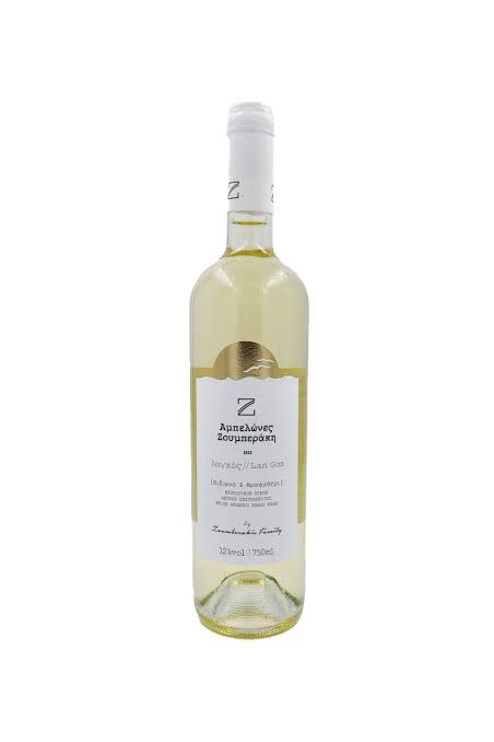 Lan Gos, Vidiano &amp; Thrapsathiri 100% Organic limited
