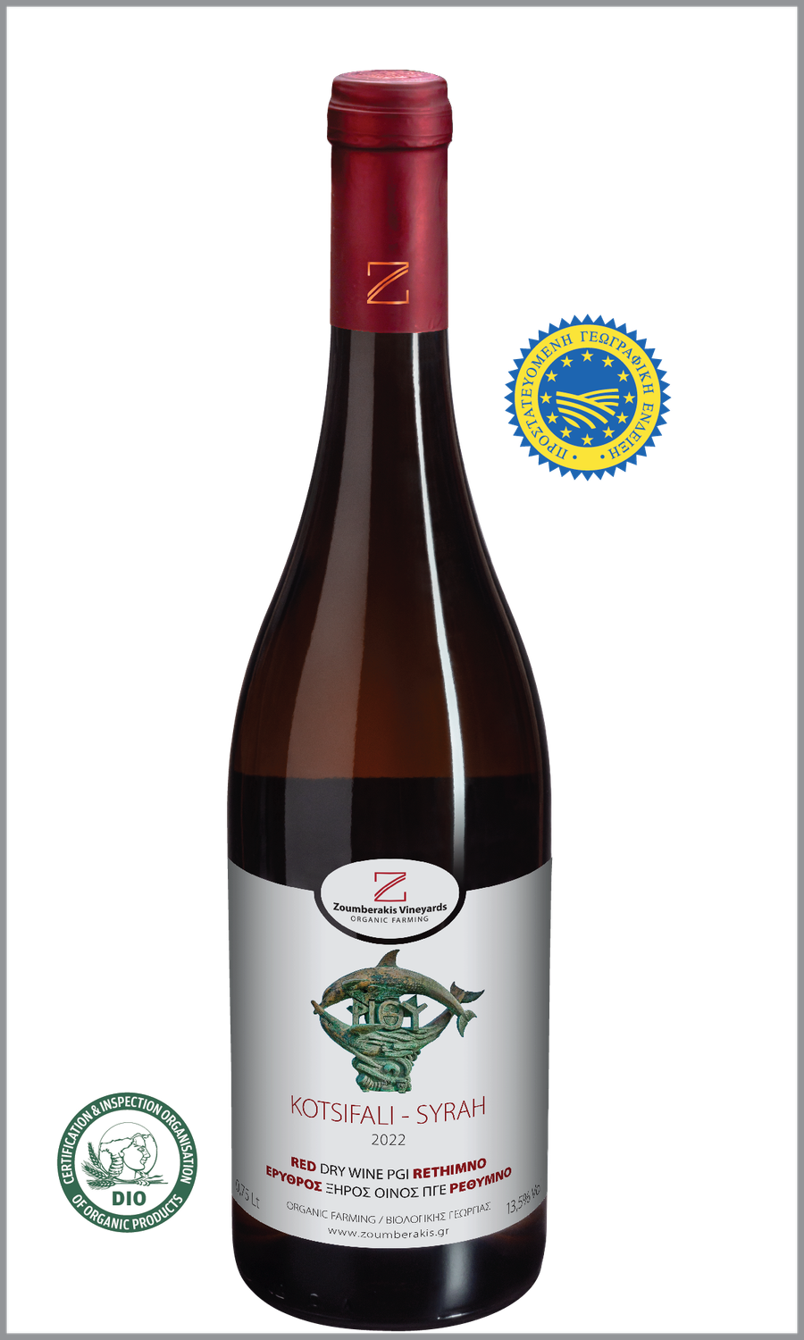 Rethymno red, Organic Syrah &amp; Kotsifali