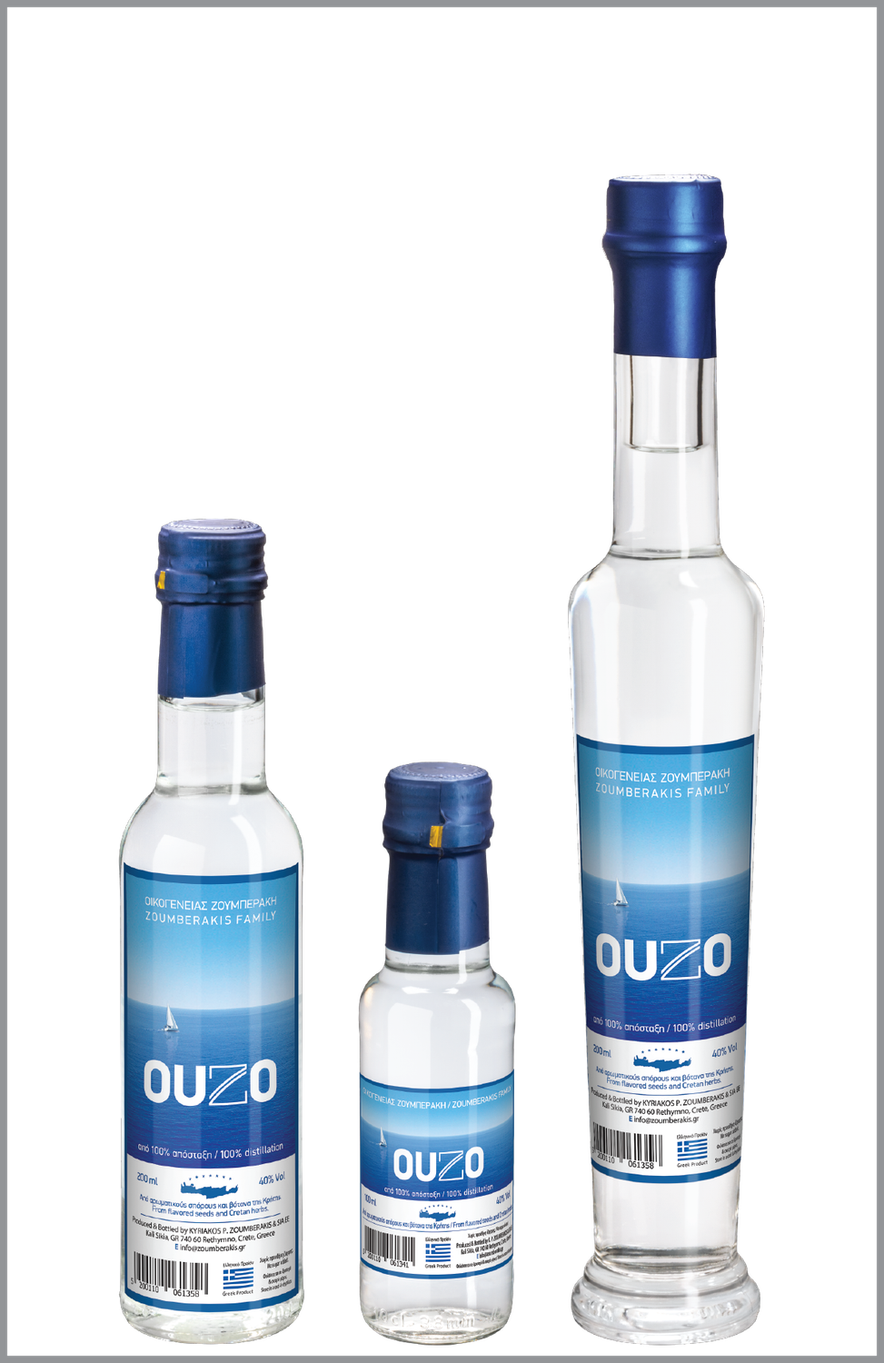 ZOUMBERAKIS FAMILY OUZO 200ML