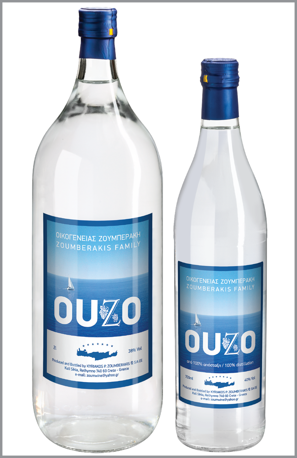 ZOUMBERAKIS FAMILY OUZO 700ML