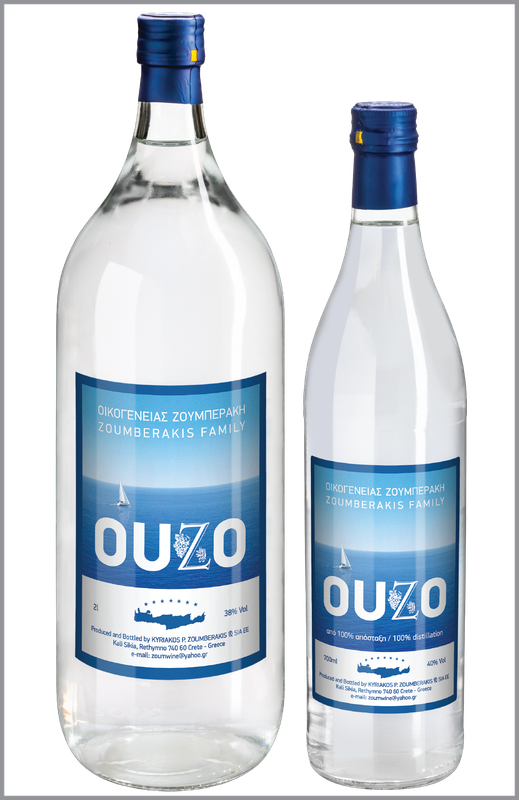 ZOUMBERAKIS FAMILY OUZO 700ML