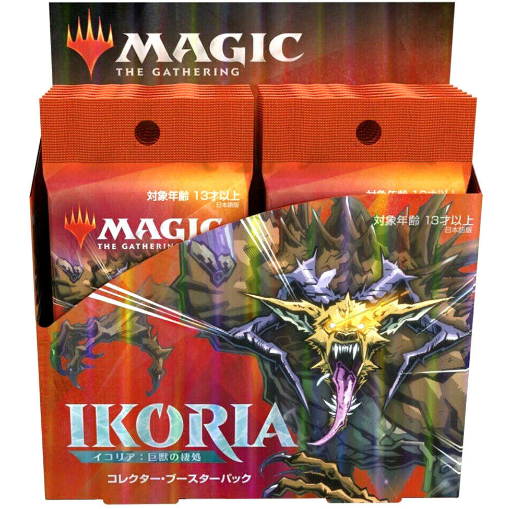 Ikoria: Lair of Behemoths - Japanese Collector booster display